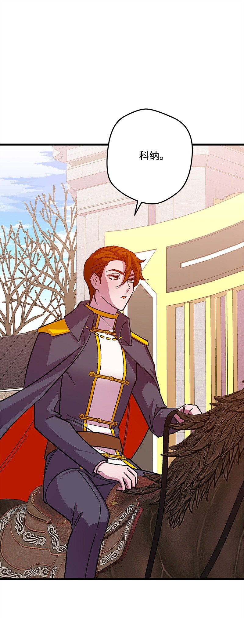 119 情报员(1/3)-第120话