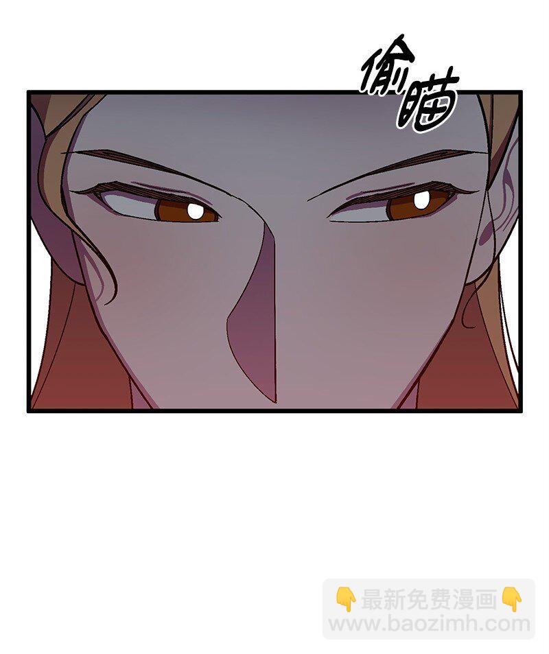 121 未卜先知(1/2)-第122话