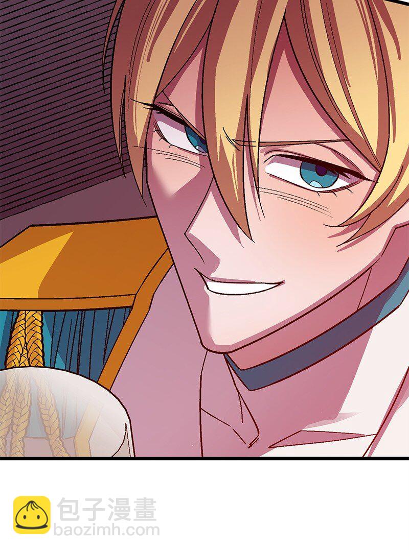 121 未卜先知(1/2)-第122话