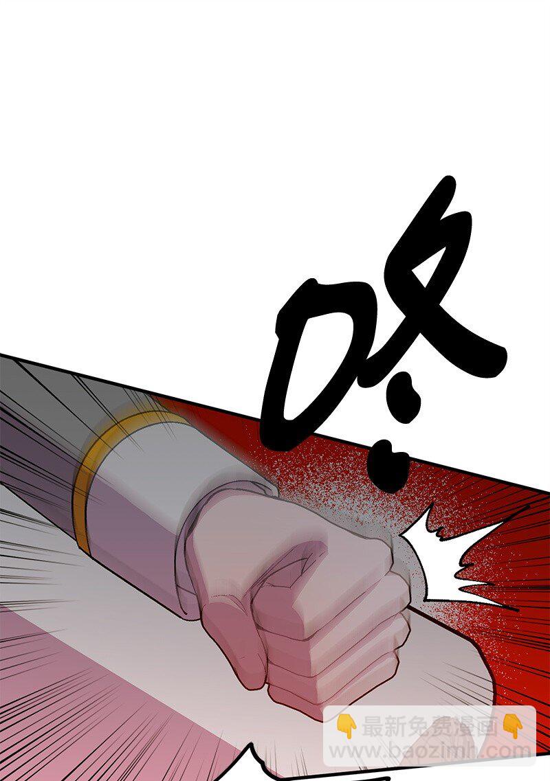 121 未卜先知(1/2)-第122话