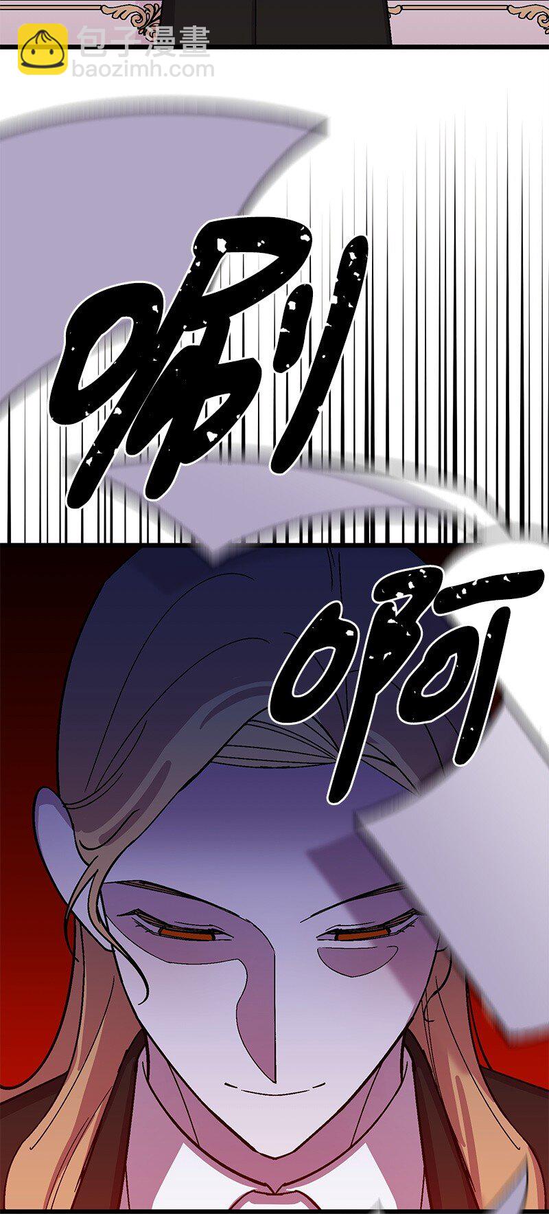 121 未卜先知(1/2)-第122话