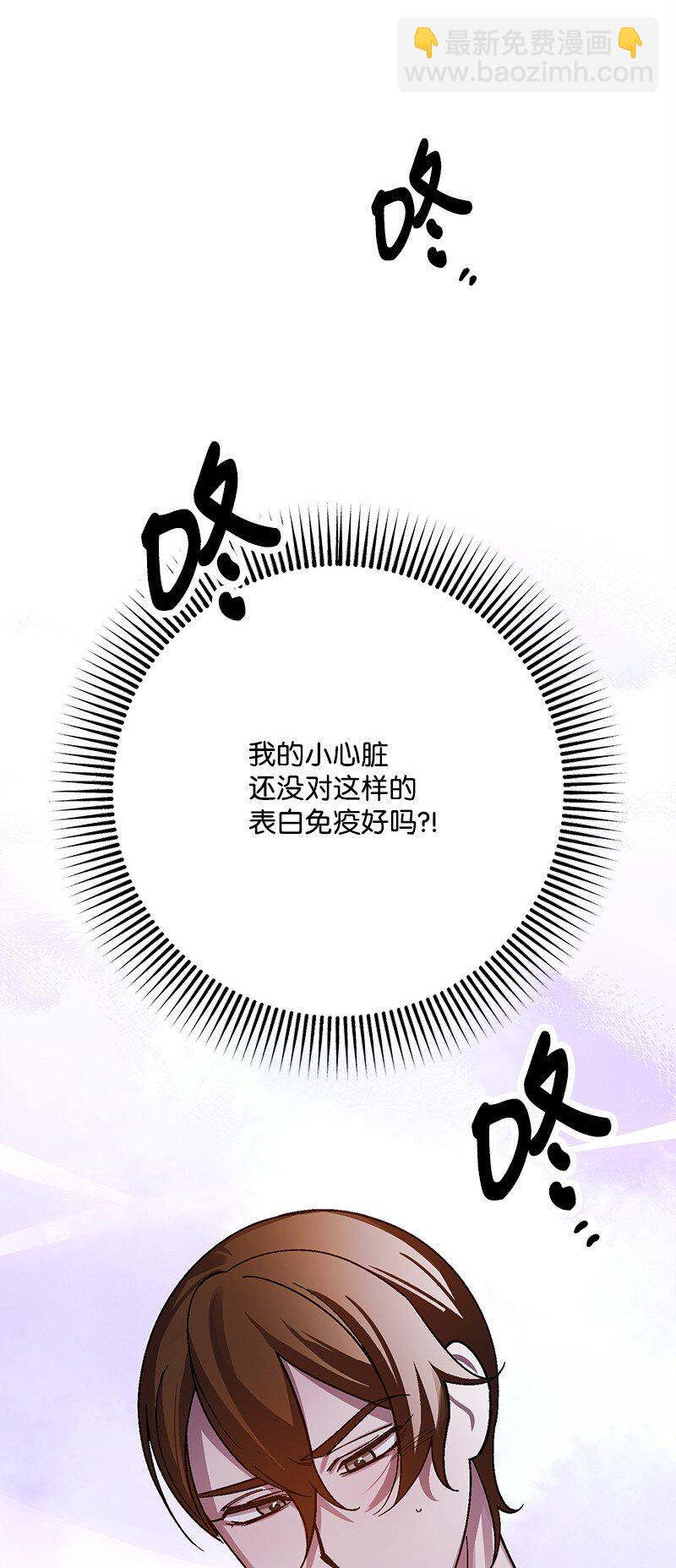 125 快刀斩乱麻(1/3)-第126话