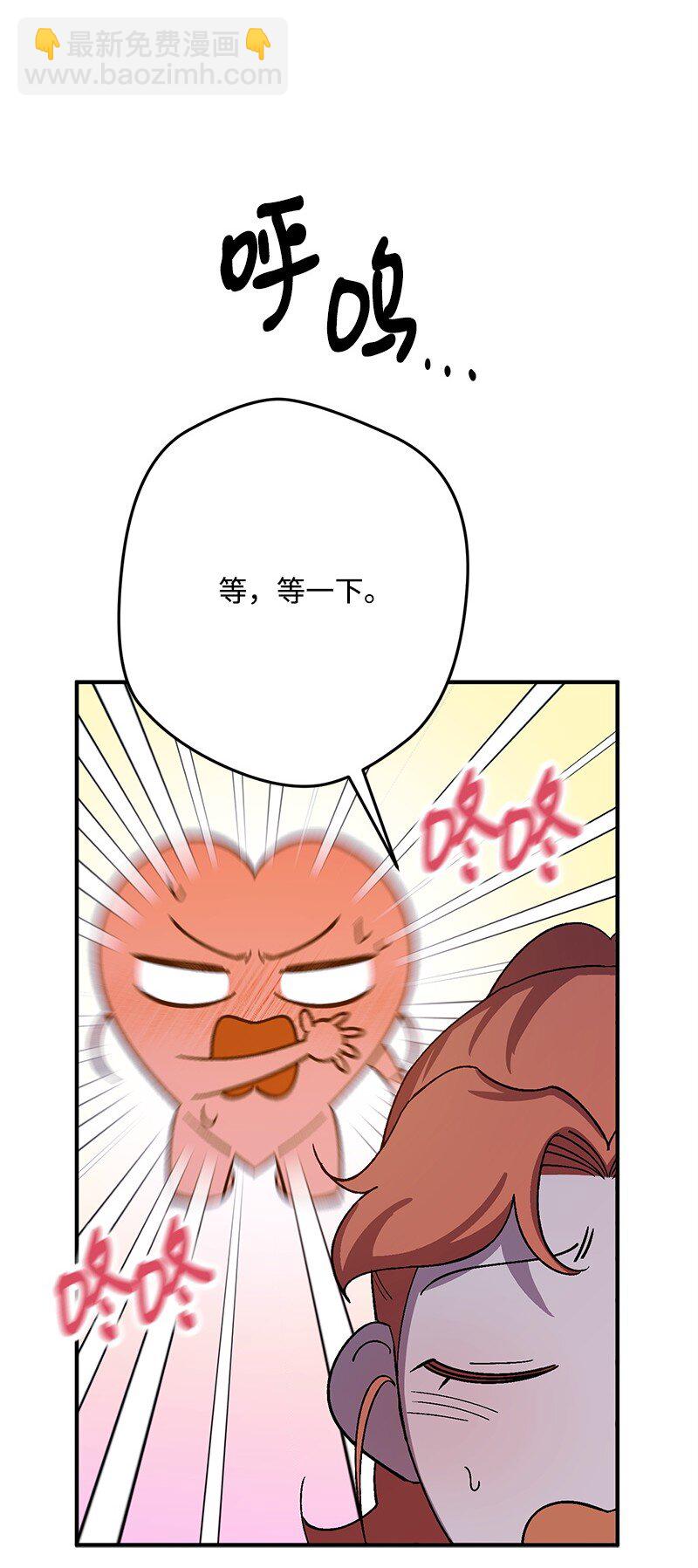 125 快刀斩乱麻(1/3)-第126话