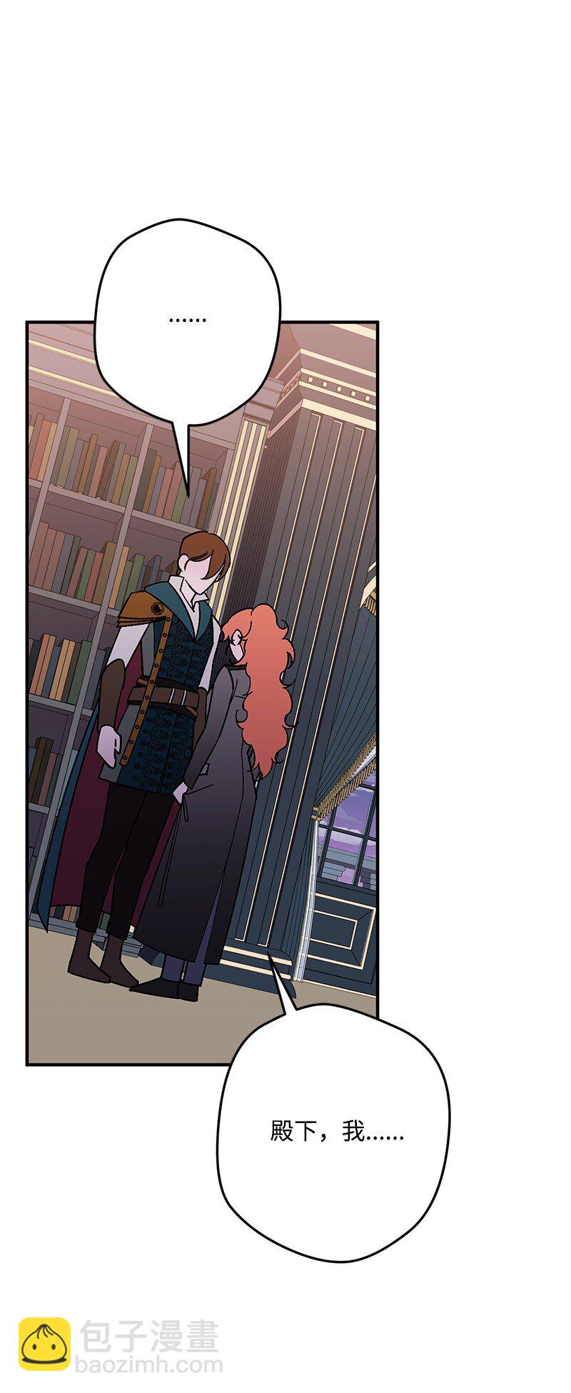 125 快刀斩乱麻(1/3)-第126话