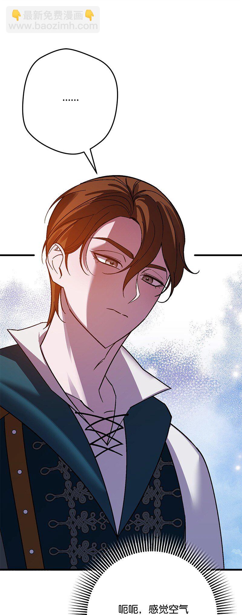 125 快刀斩乱麻(1/3)-第126话