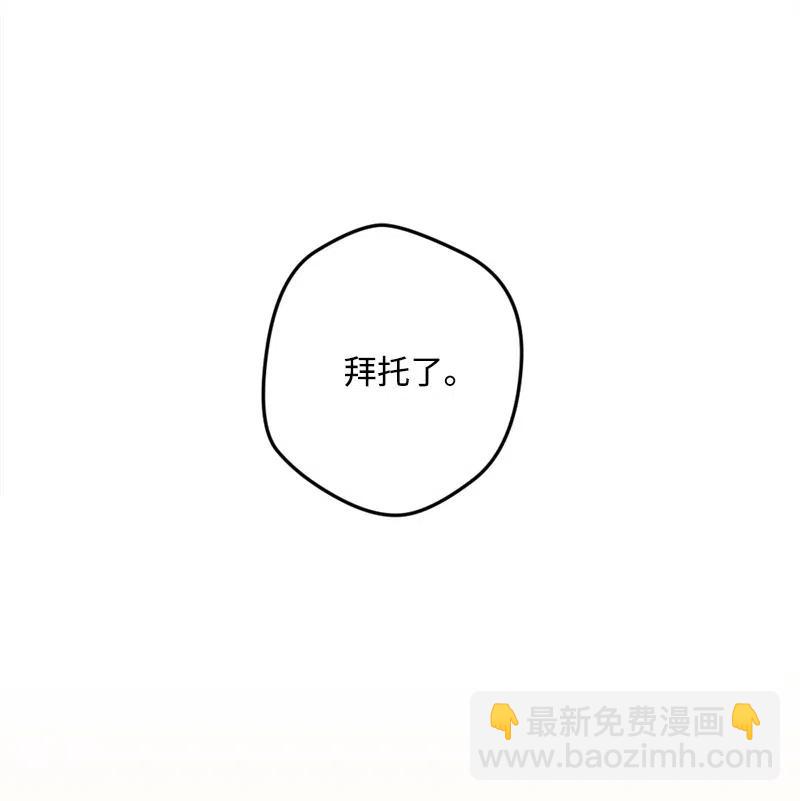 14 交锋(1/2)-第14话