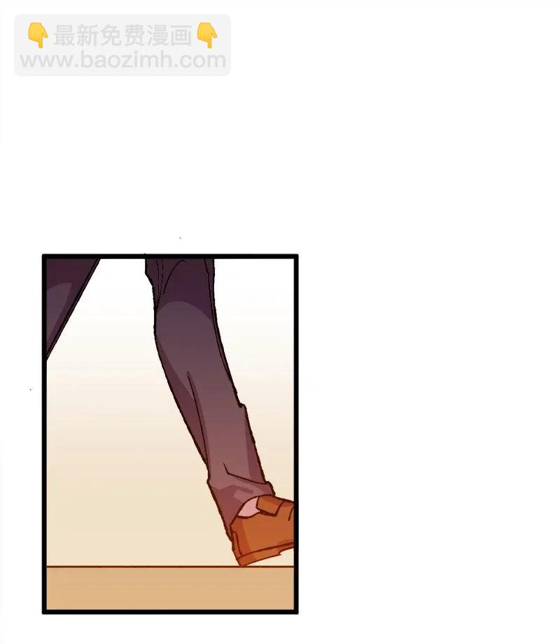 14 交锋(1/2)-第14话