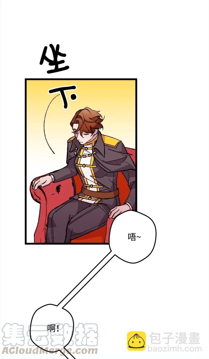 14 交锋(1/2)-第14话