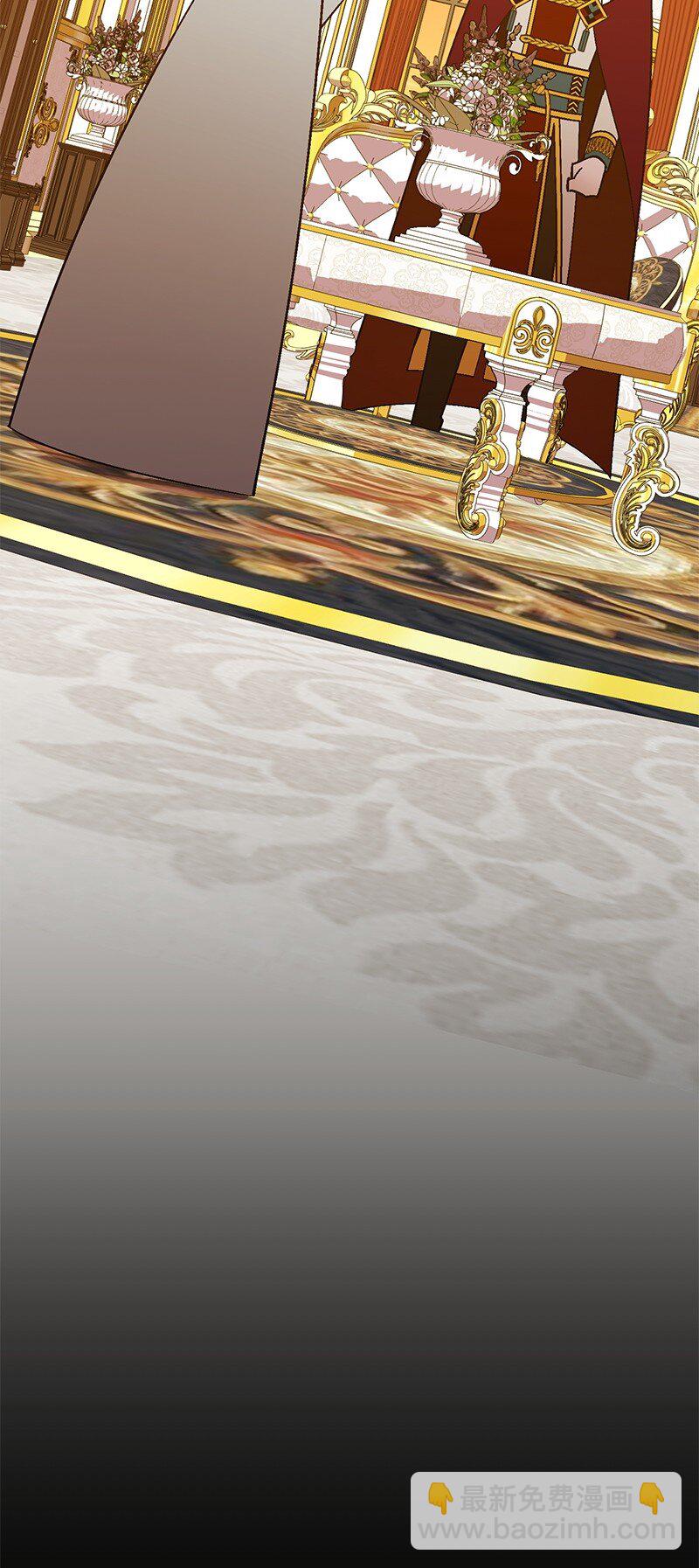 129 吃醋(1/3)-第130话