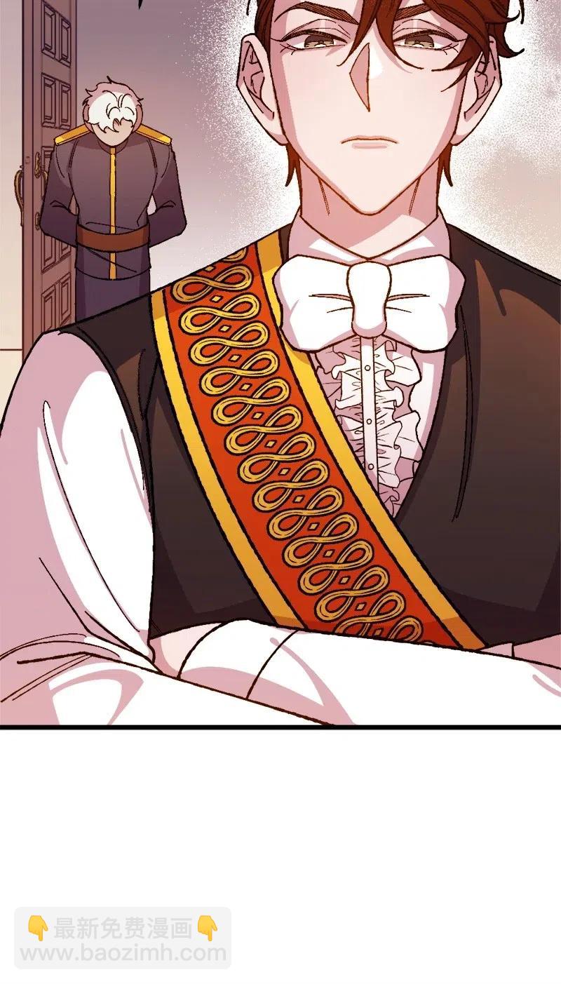 16 明争暗斗(1/2)-第16话