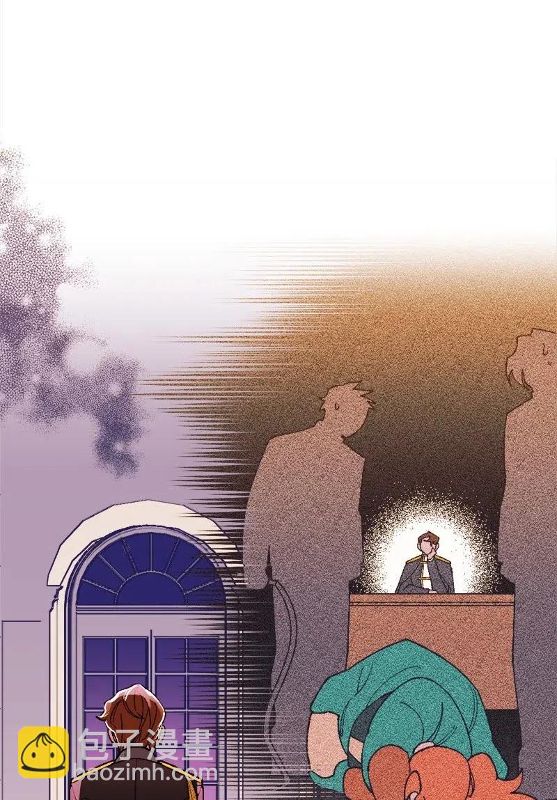 16 明争暗斗(1/2)-第16话