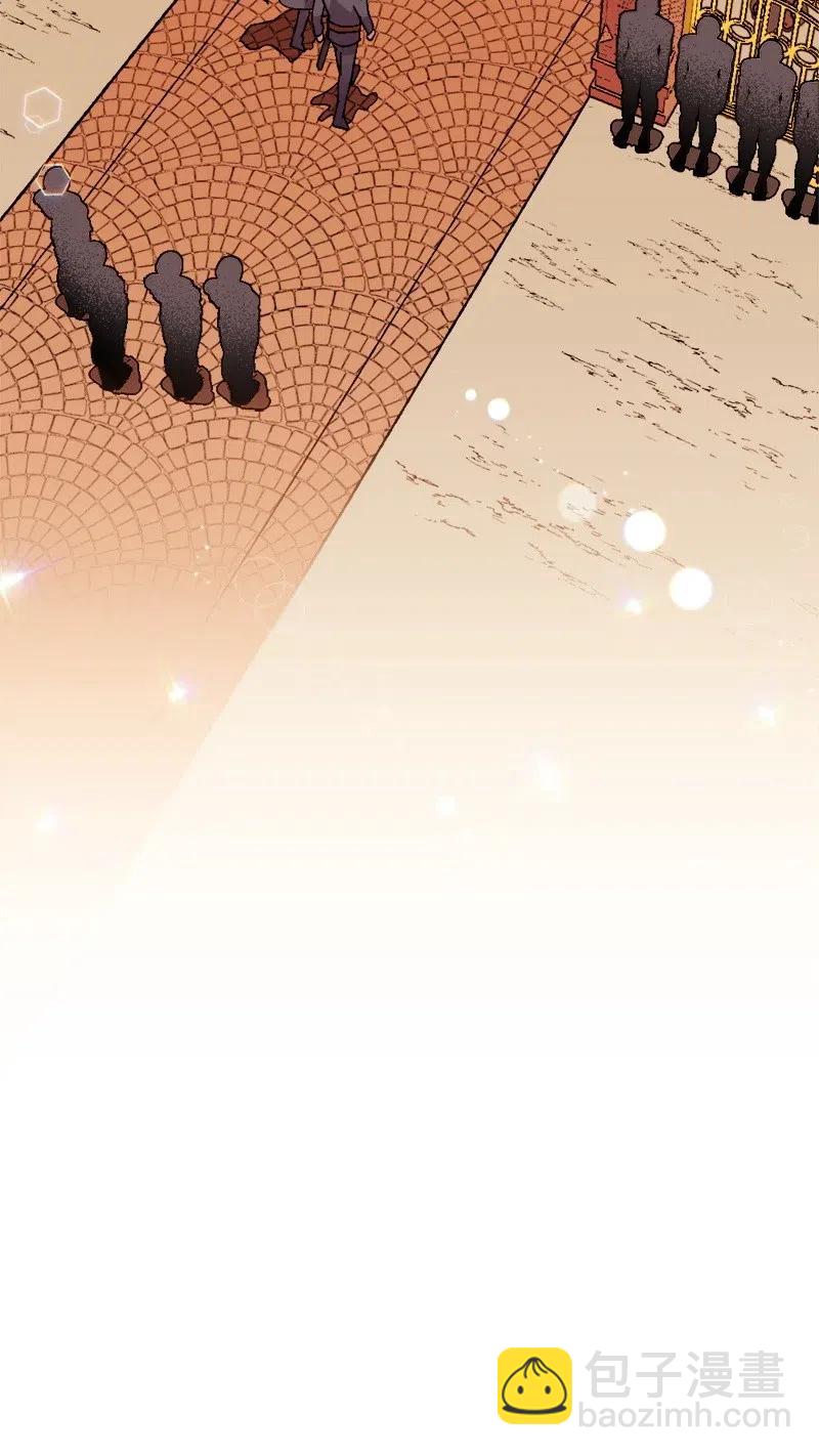 18 无法透露的秘密(1/2)-第18话