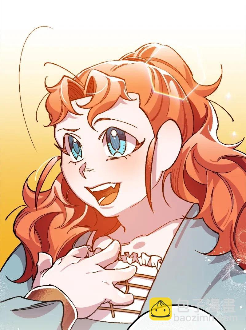 20 妙计(1/2)-第20话