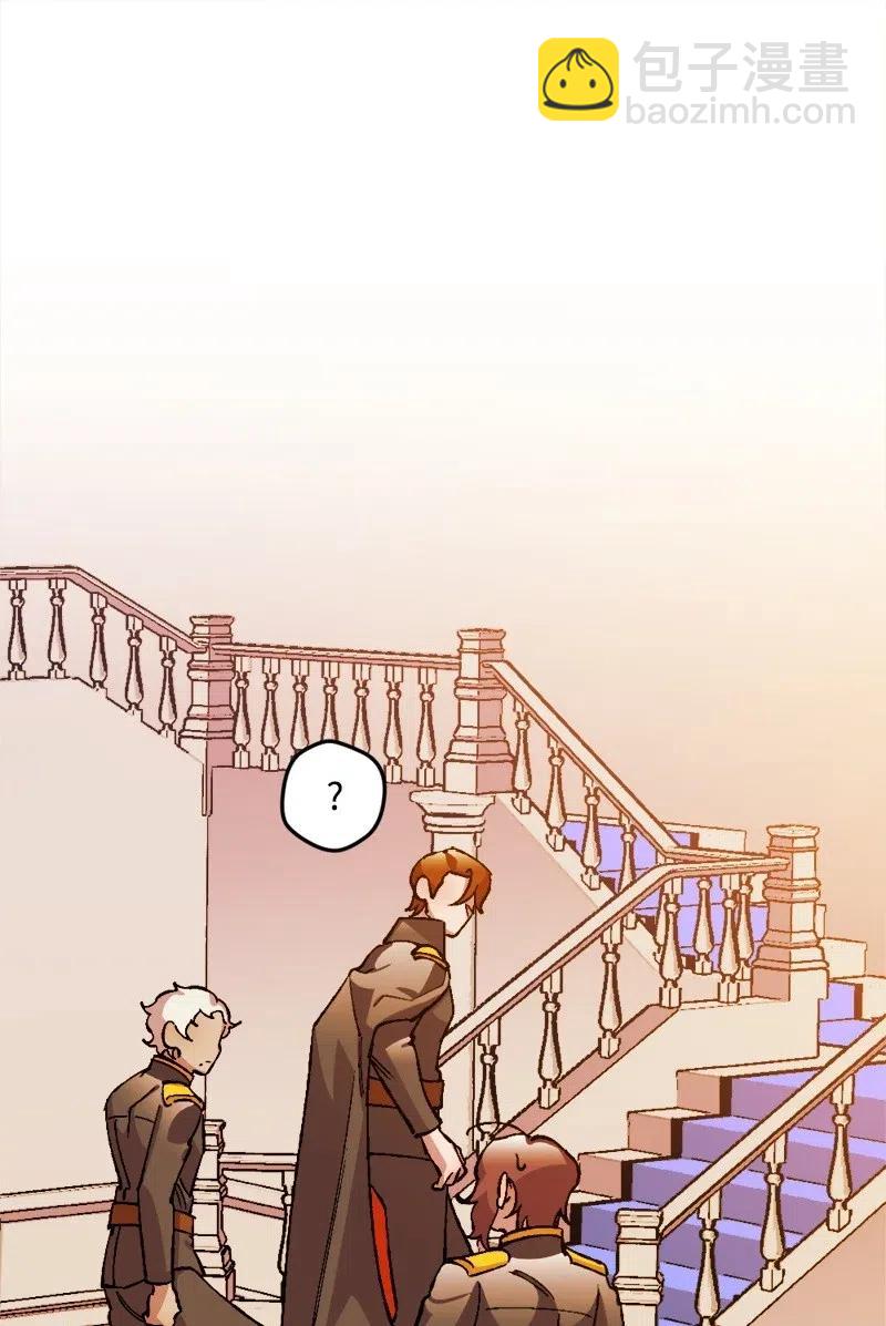 20 妙计(1/2)-第20话