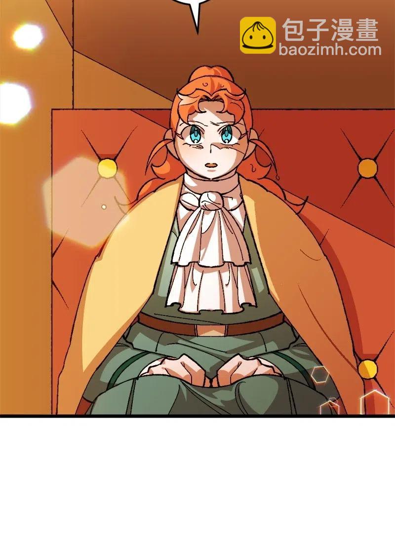 22 笔试(1/2)-第22话