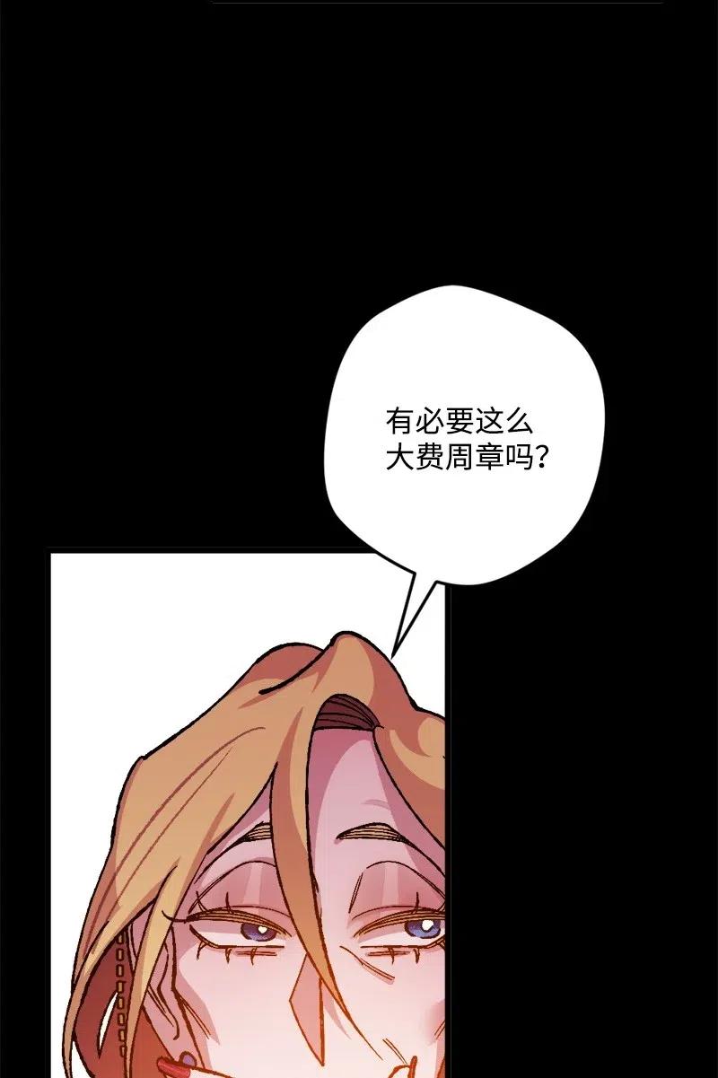 22 笔试(1/2)-第22话