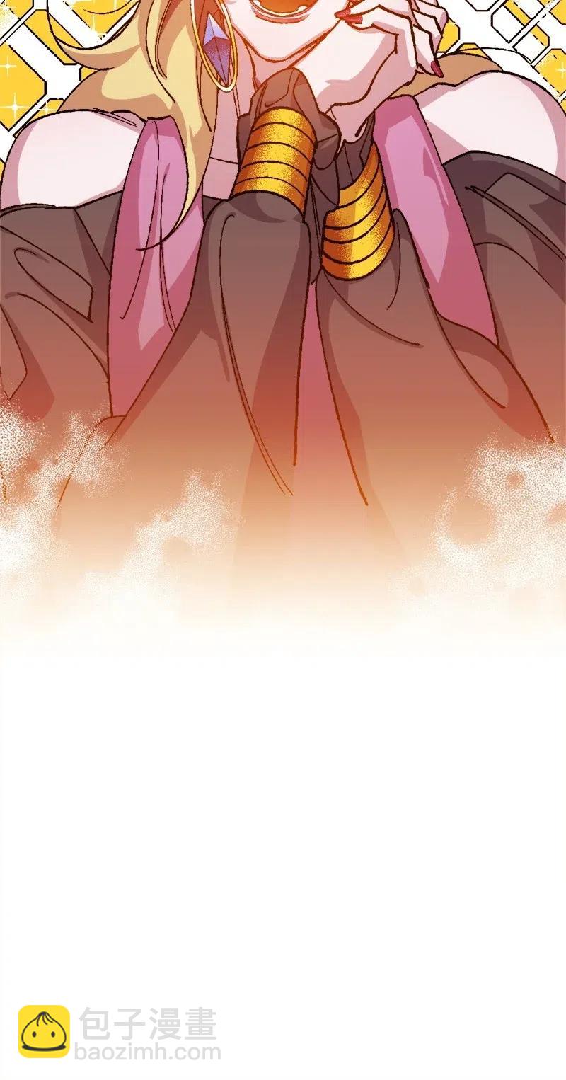 22 笔试(1/2)-第22话