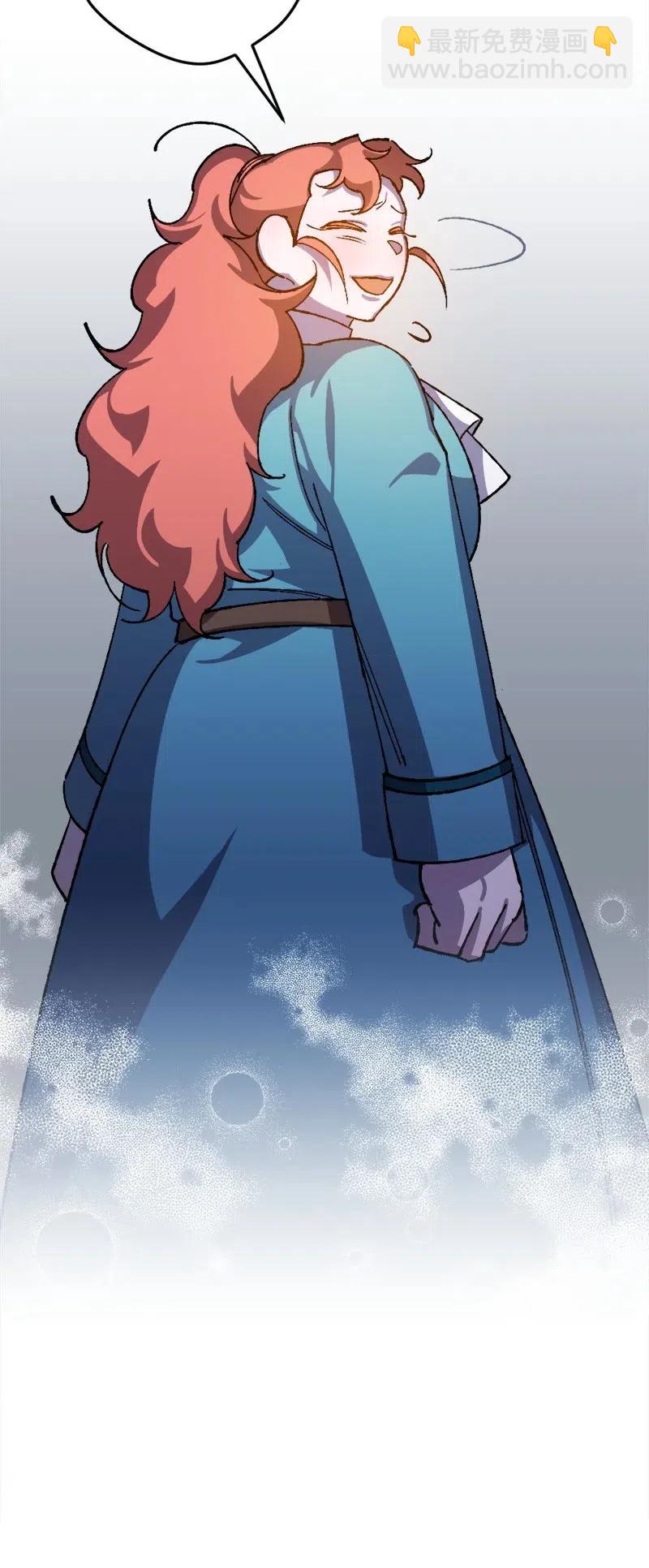 22 笔试(1/2)-第22话