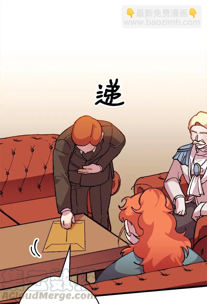 22 笔试(1/2)-第22话