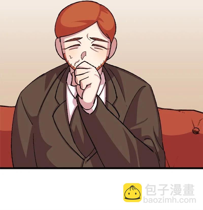 24 一场骗局(1/2)-第24话