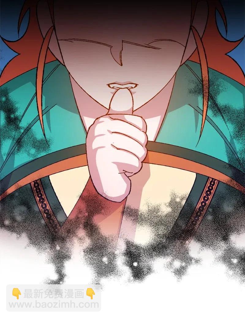 24 一场骗局(1/2)-第24话