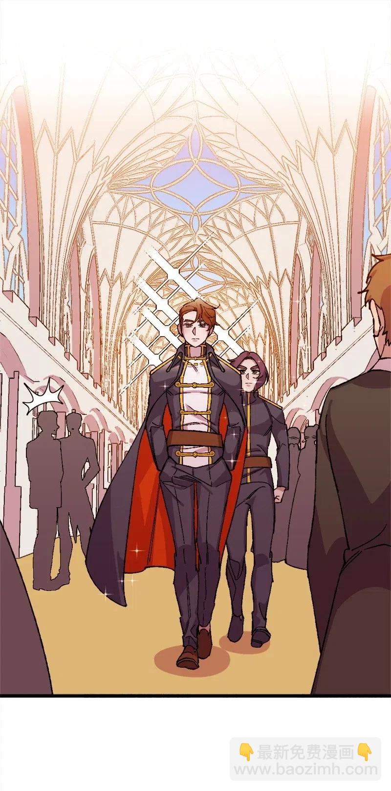 26 赴约(1/2)-第26话