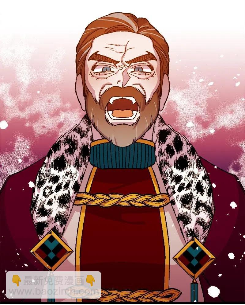 26 赴约(1/2)-第26话