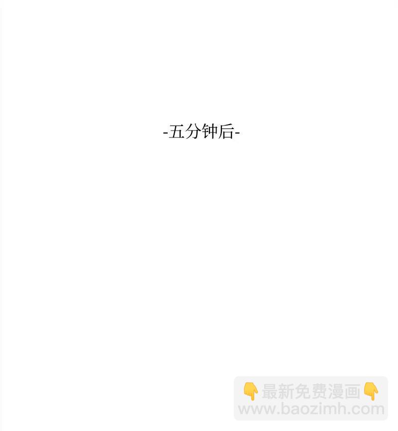 26 赴约(1/2)-第26话