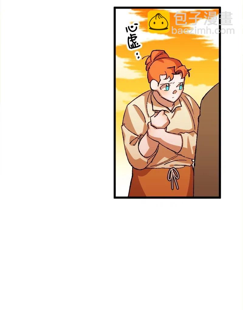 28 胜利(1/2)-第28话