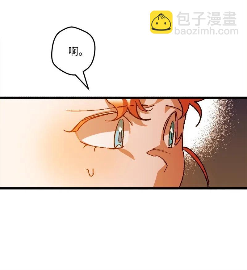 28 胜利(1/2)-第28话