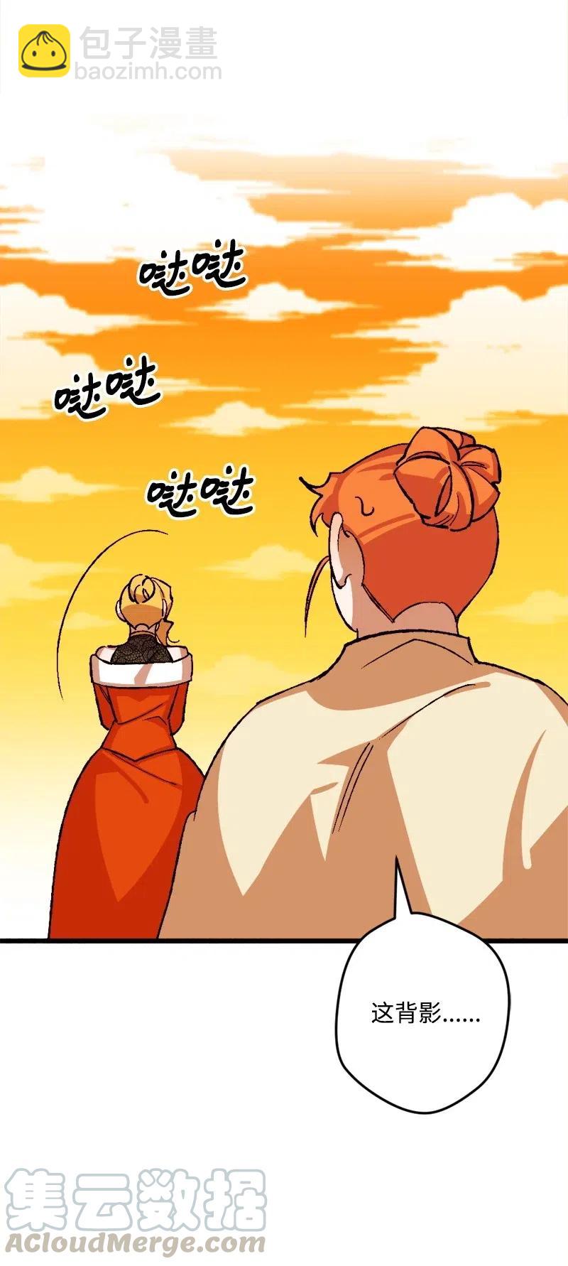 28 胜利(1/2)-第28话