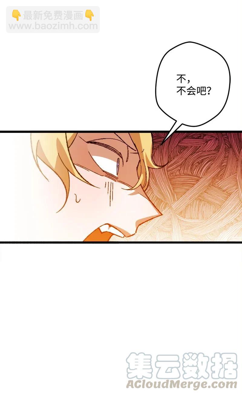 28 胜利(1/2)-第28话