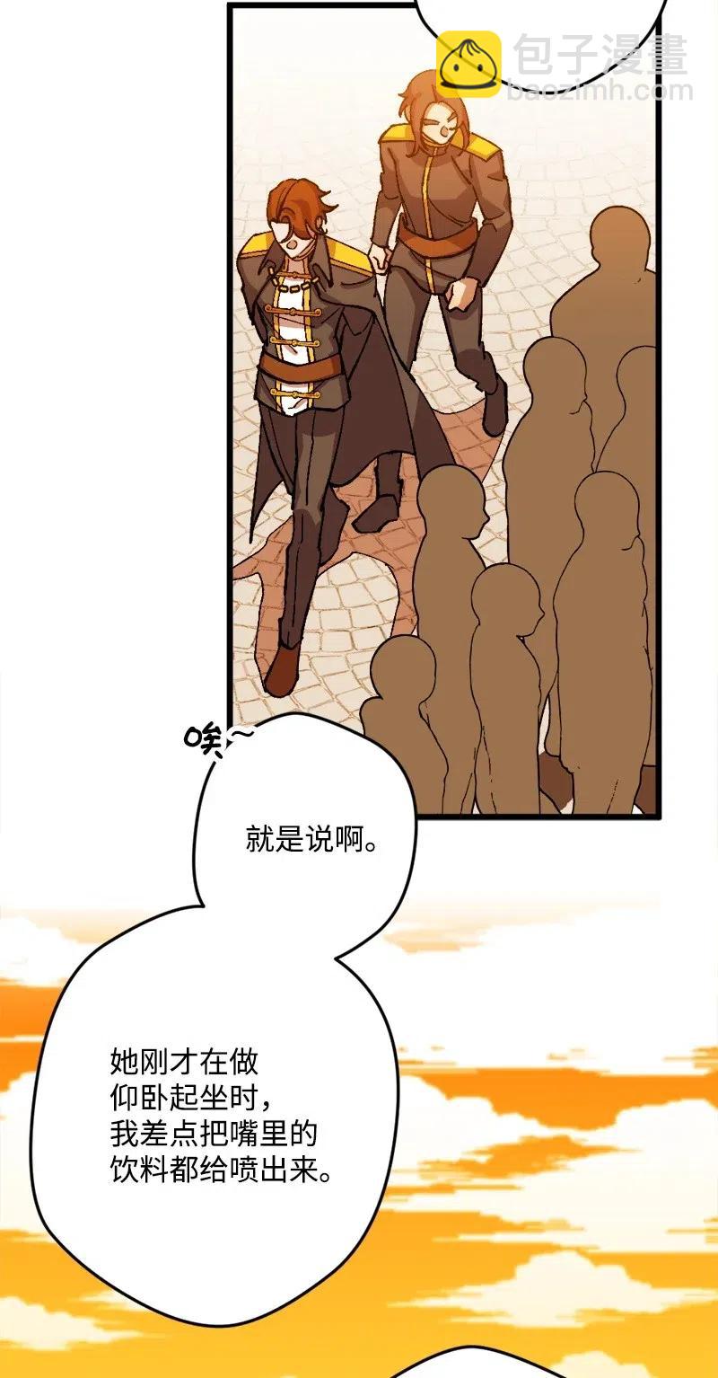 28 胜利(1/2)-第28话