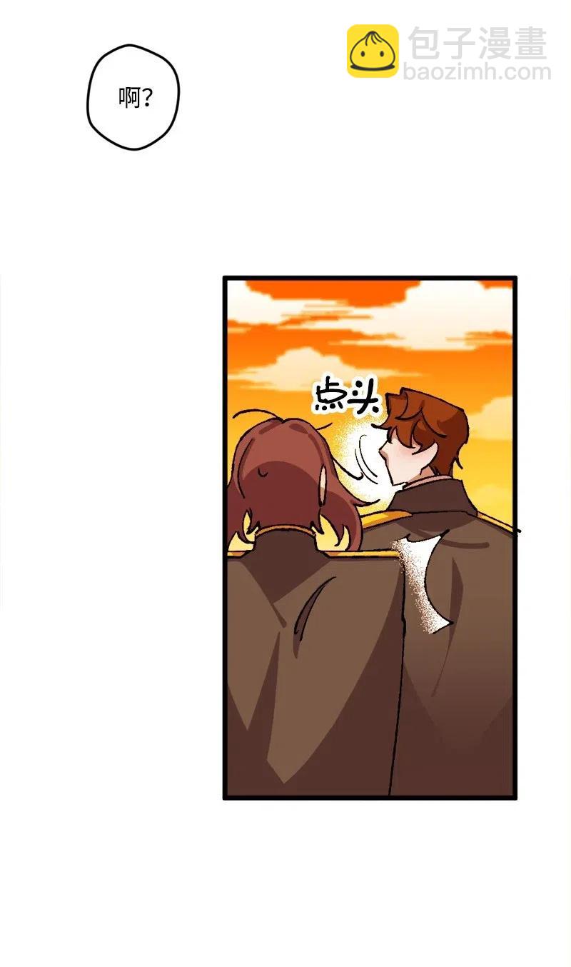 28 胜利(1/2)-第28话