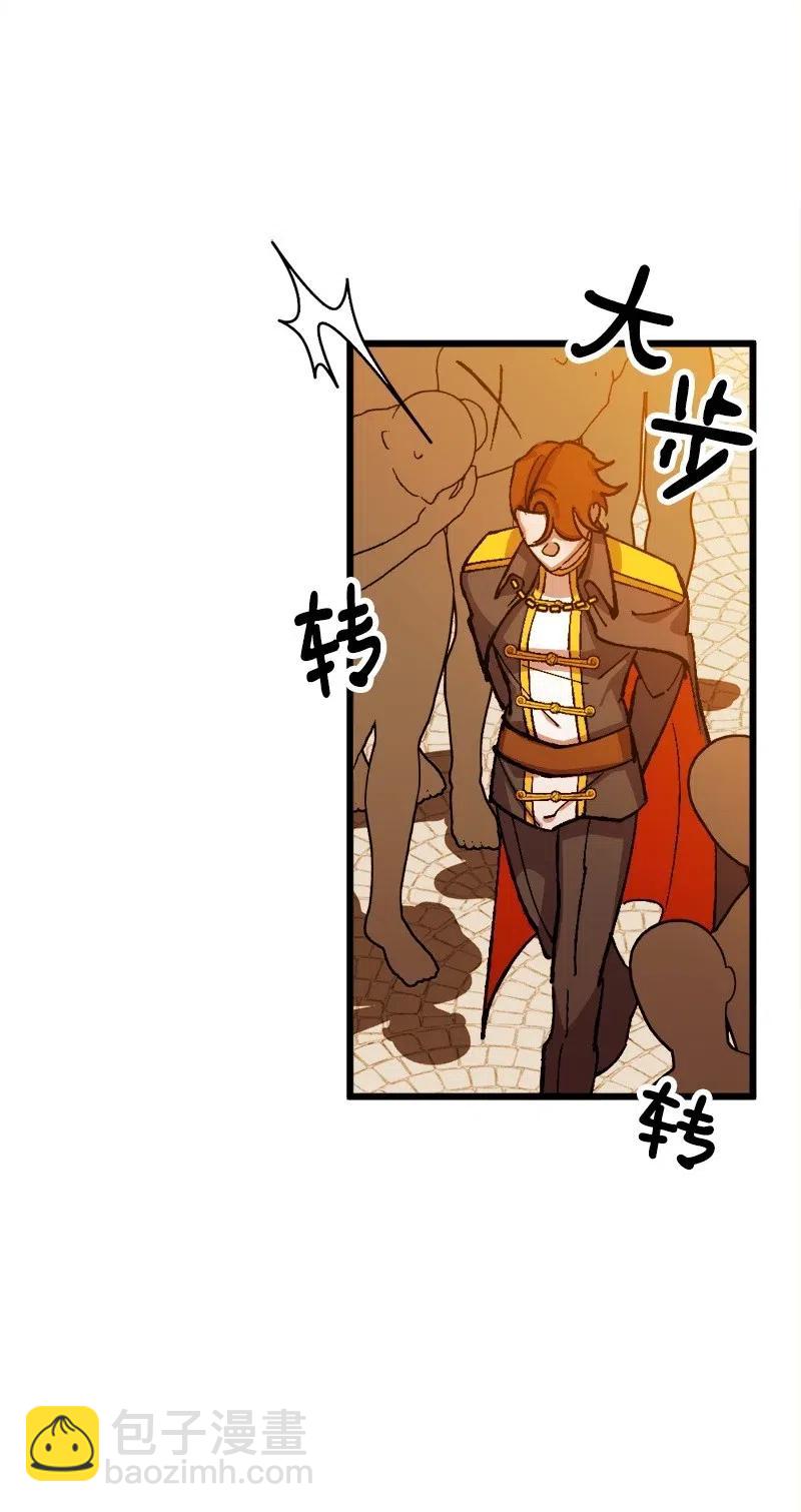 28 胜利(1/2)-第28话