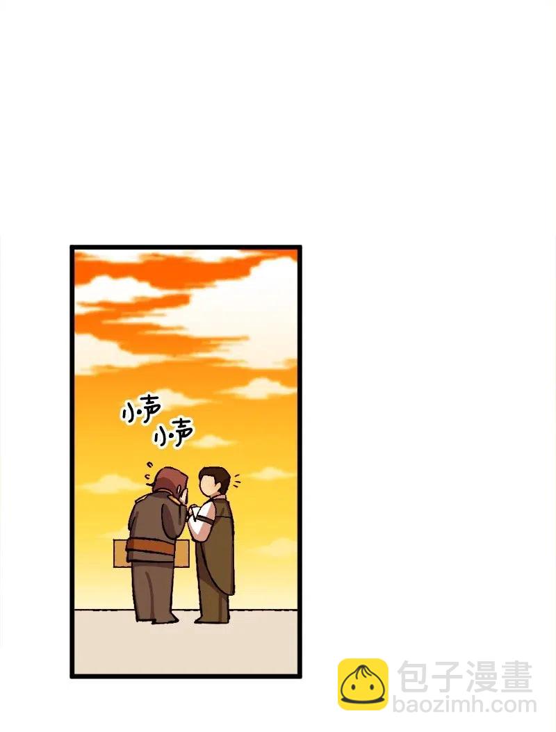 28 胜利(1/2)-第28话