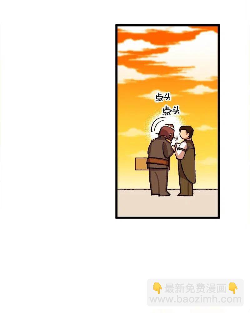 28 胜利(1/2)-第28话