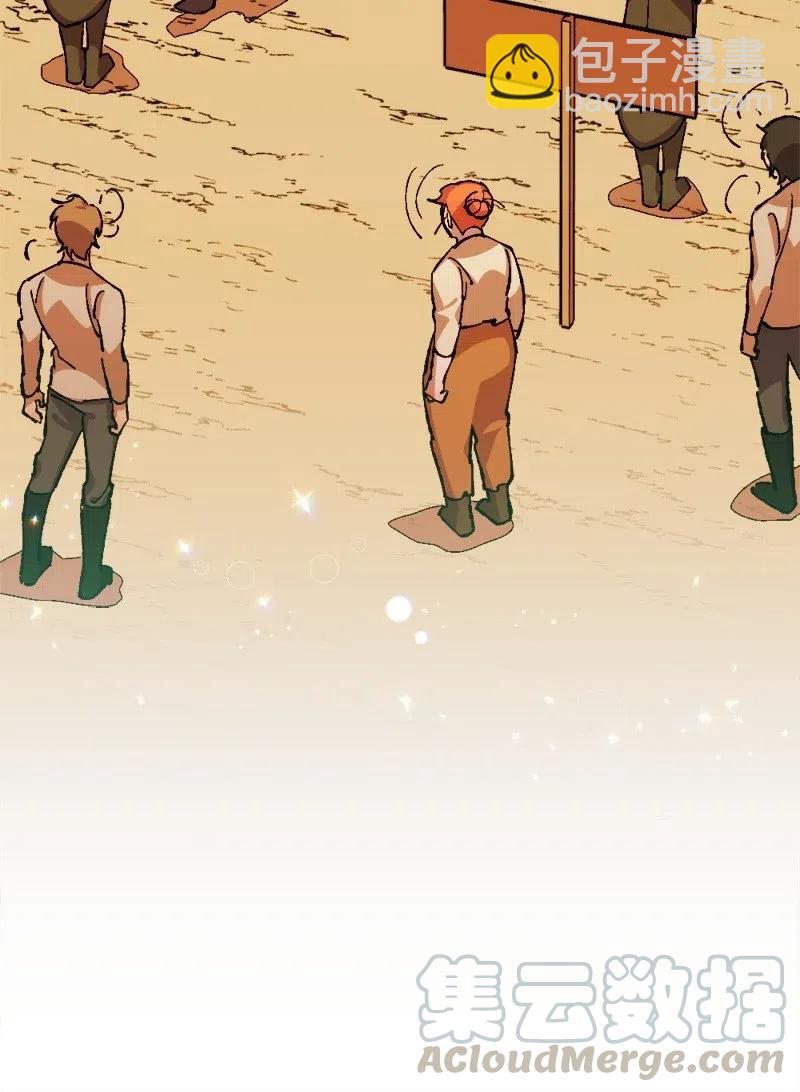 28 胜利(1/2)-第28话