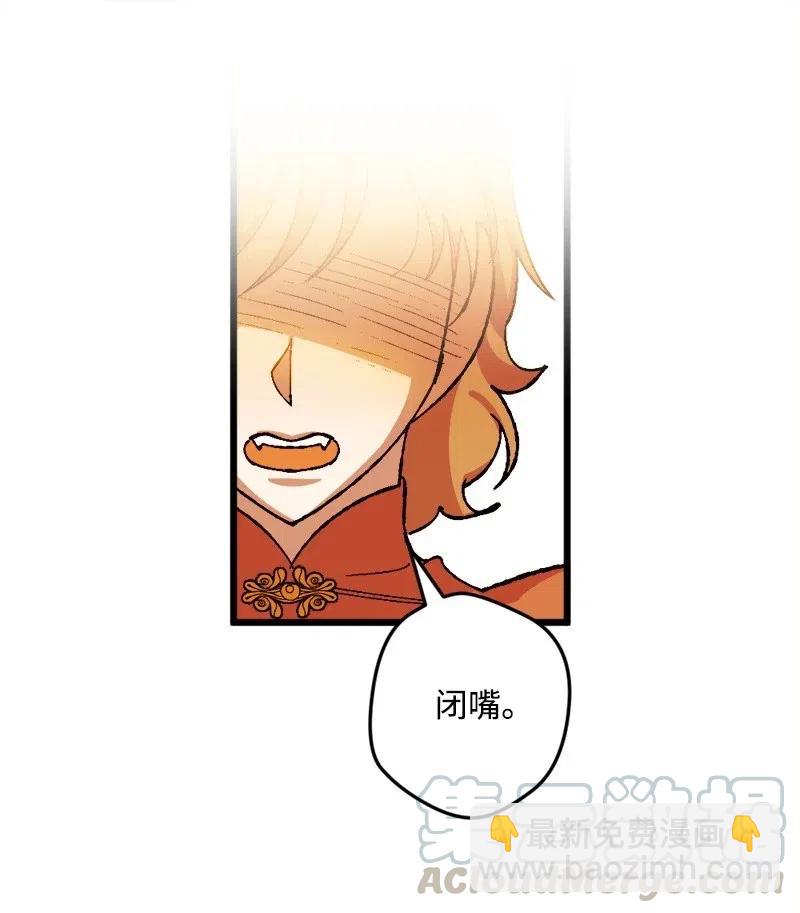 28 胜利(1/2)-第28话