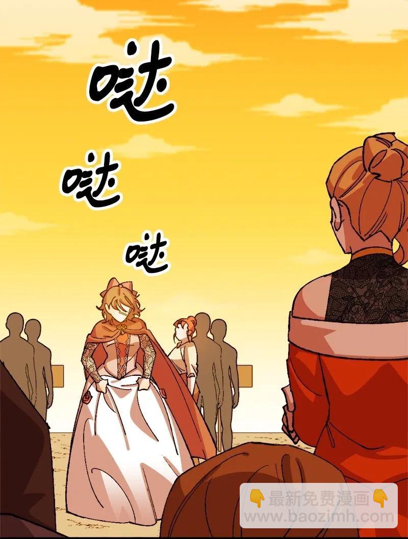 28 胜利(1/2)-第28话