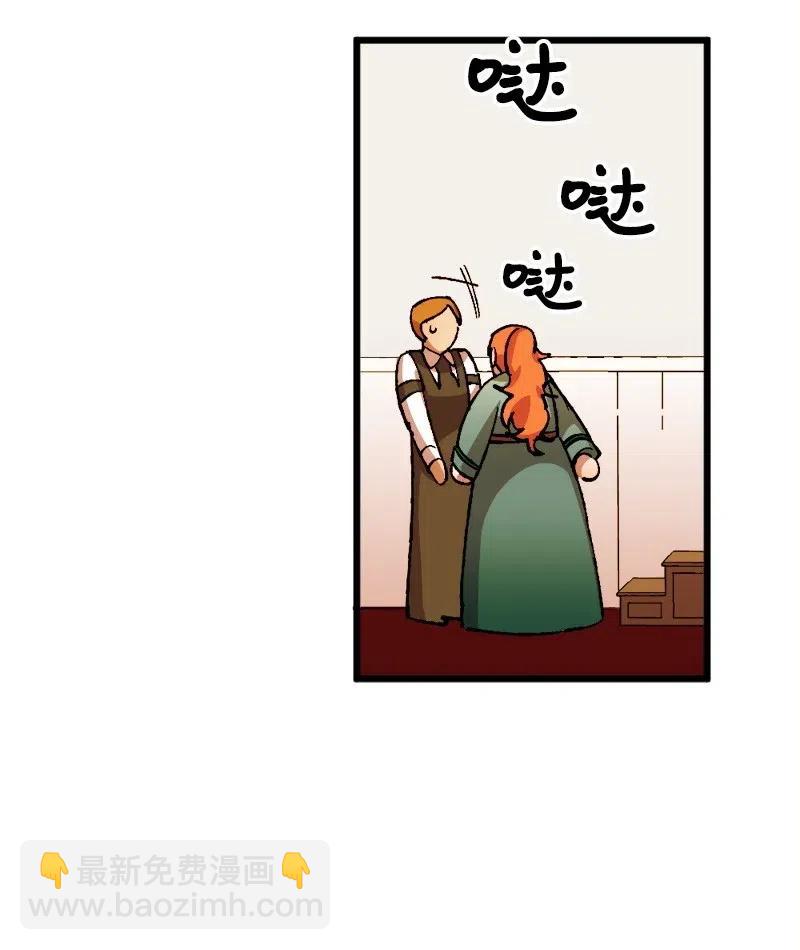 30 崭露头角(1/2)-第30话