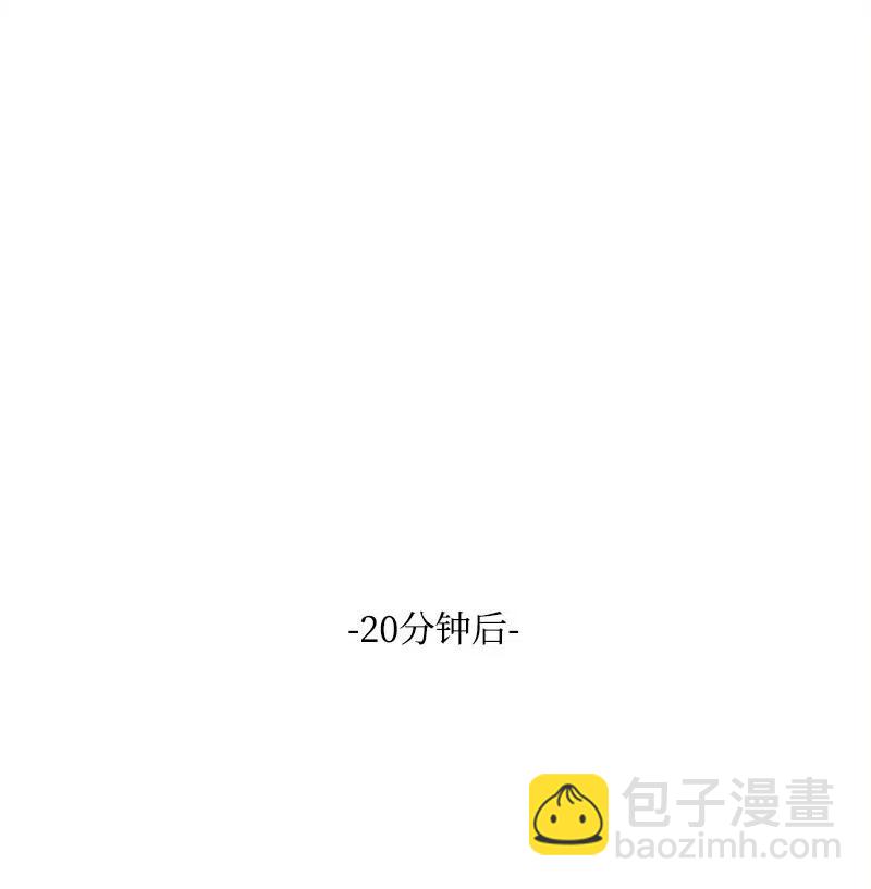 30 崭露头角(1/2)-第30话