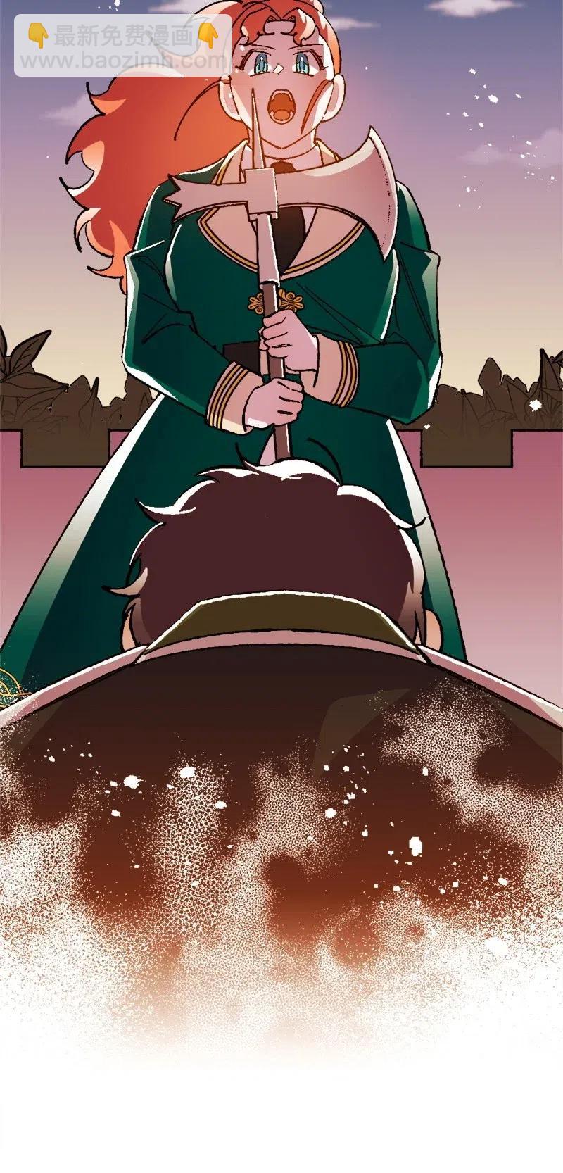 34 委托(1/2)-第34话