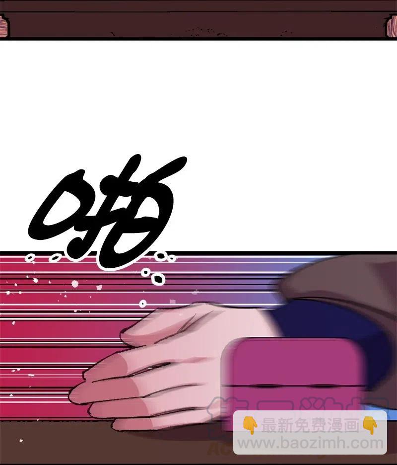 36 遇到仇人(1/2)-第36话