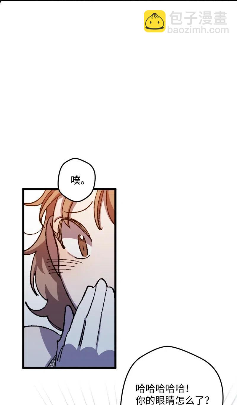 40 说到做到(1/2)-第40话