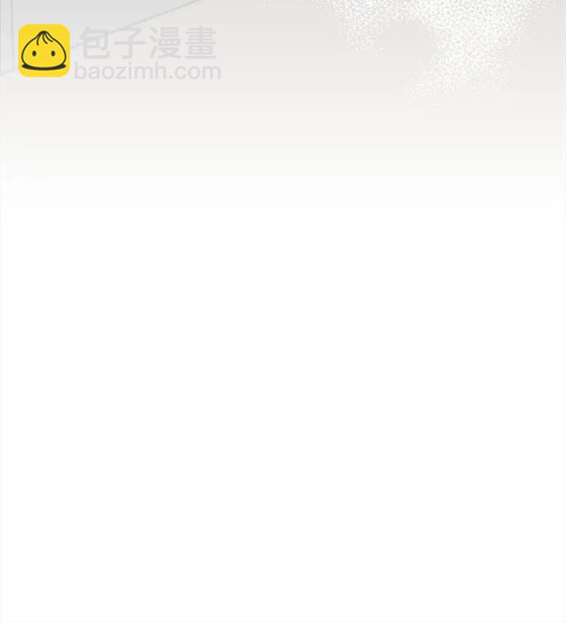 44 暗流涌动(1/2)-第44话