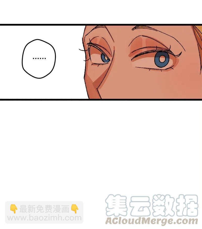 44 暗流涌动(1/2)-第44话