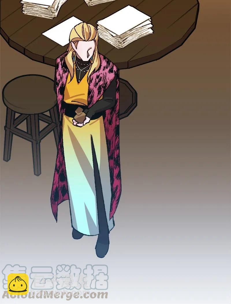 44 暗流涌动(1/2)-第44话