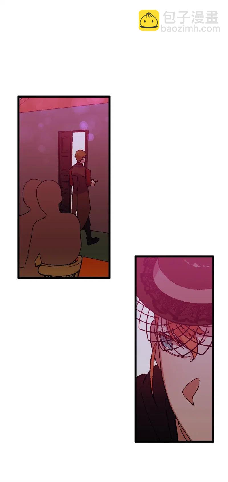 50 完蛋了(1/2)-第50话