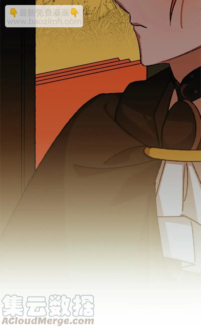 50 完蛋了(1/2)-第50话